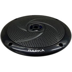 Resim Labarka Slim Marin Hoparlör 13,5cm Siyah - 40 Watt 