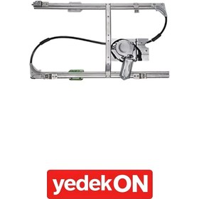Resim Cam Krikosu Premıum Sağ Motorlu (Kahveci Premium) - 5010301994 