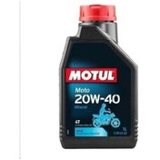 Resim Hero Pleasure Için 20w40 4t Mineral Motosiklet Yağı 1lt-3131 