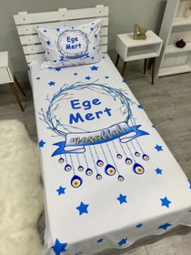Resim Morkeçi İsimli Sünnet Yatak Örtüsü Takımı 