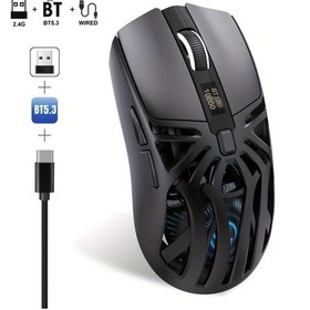Resim Besthome1 Hxsj 3 Mod Kablosuz Mouse Şarjlı Pil Seviye Göstergeli 6 Tuşlu Siyah Diğer 