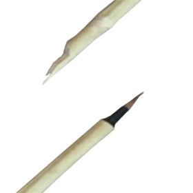 Resim Kosida Bambu Fırçalık Kat - 5751 