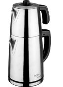 Resim Leggno GRM101STM 1650 W Çay Makinesi Inox 