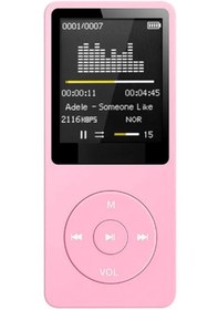 Resim Saule 8GB DAHİLİ HAFIZALI BLUETOOTHLU MP3-MP4 ÇALAR SES KAYIT FM RADİO DAHİLİ HOPARLÖR EKRANLI MÜZİK ÇALAR 