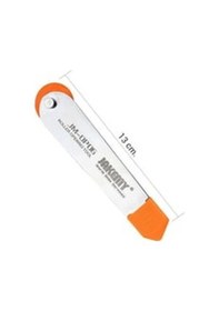 Resim Jm-op06 Makaralı Açma Aleti Jakemy 