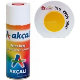 Resim Sprey Boya 400 Ml 316 Krom Sarı Çok Renkli 