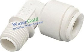 Resim Watergold Su Arıtma Cihazı Membran Filtre Kabı Dirseği 1/8 Inç Dış Diş 