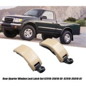 Resim Luuminaly 2 Adet Araba Arka Çeyrek Pencere Kilidi Mandalı Seti Bej (Yurt Dışından) 