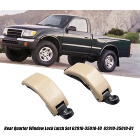 Resim Luuminaly 2 Adet Araba Arka Çeyrek Pencere Kilidi Mandalı Seti Bej (Yurt Dışından) 