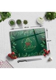 Resim Decorita Cam Kesme Tahtası|Happy New Year-Yeşil|30cm x 40cm 