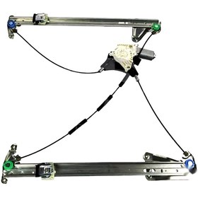 Resim Cam Krikosu Arocs Motorlu Sol - A9607201146 