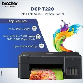 Resim Tech Butiq DCP-T220 Tarayıcı+Fotokopi Çok Fonksiyon Renkli Tanklı Yazıcı 