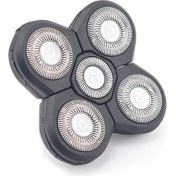 Resim 1pcs Yedek Tıraş Makinesi Kafa Elektrikli Tıraş Makinesi 5 Kesici Yüzen Kafa Su Geçirmez Paslanmaz Çelik Bıçak (Yurt Dışından) 