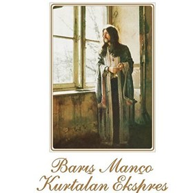 Resim Barış Manço - Yeni Bir Gün Plak 