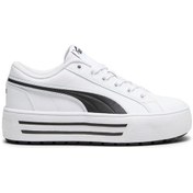 Resim Puma Kaia 2.0 Kadın Beyaz Sneaker / Spor Ayakkabı - 392320 02 