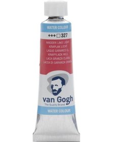 Resim Gwc Suluboya Tüp Madder Lake Lıght 