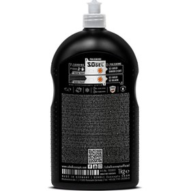 Resim S0 Matting Compound Extreme 1 kg 