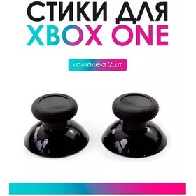 Resim Flybuy Xbox One/series İçin Renkli Joystick Sapları 180678311 