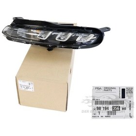 Resim Citroen Berlingo- 2019-2024 Gündüz Farı Sağ Ledlı E Marklı Tw Oem No 9819435580 