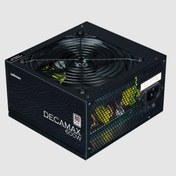 Resim TREND ZALMAN DECAMAX 600W ZM600-LX3 STANDARD POWER SUPPLY 