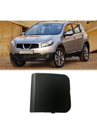 Resim Qashqai Çeki Demir Kapapı Ön 2011-2013 622a0-br00h Adet 