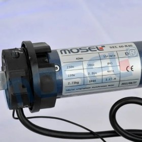 Resim Mosel 40 Nm Alıcılı Motor 