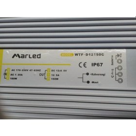 Resim Led Power Supply 150 Watt 