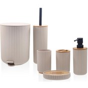 Resim The Mia Stripe Banyo Seti Krem 6 Parça 