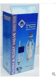 Resim Nkp Basmalı Klozet İç Takım Çift Basmalı Beyaz 