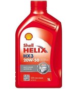 Resim Shell Advance 20w50 4t 1 Litre - Kırmızı Kutu Motosiklet Yağı 