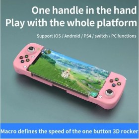 Resim Papajack D3 Pembe-D3/d6/d7 Teleskopik Cep Telefonu Gamepad Bluetooth 5.0 Tip-C Kablosuz Oyun Denetleyicisi Joystick Pubg Için Ps4 Anahtarı Pc (Yurt Dışından) 