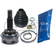 Resim GSP 822001 Aks Kafasi Corolla Uyumlu Ae92 Ae101 (Abs Siz) / (26X23x56) 4341010150 (WE418578) 