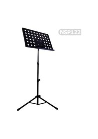 Resim Nota Sehpası Profesyonel Nsp122 