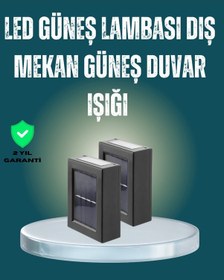 Resim Suya Dayanıklı Güneş Enerjili Bahçe Lambası 