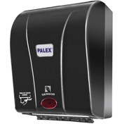 Resim Palex 3490-s Otomatik Havlu Dispenseri Siyah 