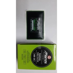 Resim Maruni Mr-20 Radıal Yama 