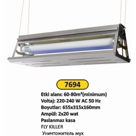 Resim Arı Metal Sinek Öldürücü 