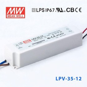 Resim Lpv-35-12 36w 12v 3.00a Güç Kaynağı Led Driver 