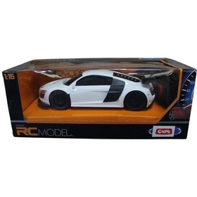 Resim Ctoy 1:16 Uzaktan Kumandalı Sarjlı Model Araba 61779 Beyaz Çok Renkli 