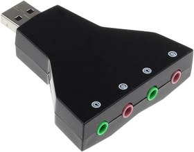 Resim 7.1 7 Kanal Mikrofon Destekli Çift Girişli Çevirici Harici Usb Ses Kartı 