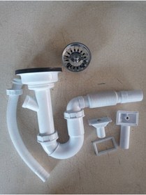 Resim Gama Yayınları Esli Tekli Körüklü Çöp Sifonu Taşmalı Q32 Çıkış 