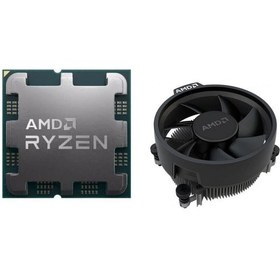 Resim Amd Ryzen 7 8700f 4.1 Ghz 8 Çekirdekli 24mb Cache Am5 Işlemci 