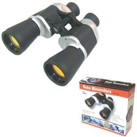 Resim Sea Nav Dürbün Saf 7x50 