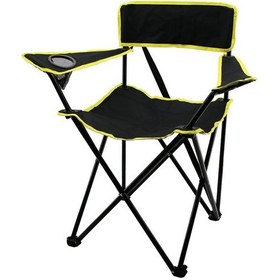 Resim Siyah Sarı Teleskop Katlamalı Kamp Sandalyesi 4172 Çok Renkli 
