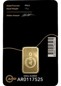 Resim Ard 10 Gr 995 24 Ayar Külçe Altın 
