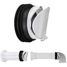 Resim Yapıtaşı Çekvalfli Klozet Gider Borusu/haşere Koku Önleyici Kada Beyaz 