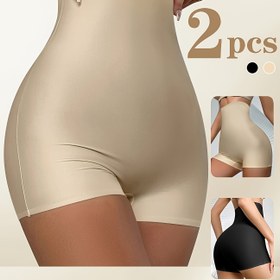 Resim 2 Kadın Yüksek Bel Şekillendirme Şortu Seti - Karın Kontrolü, Popo Kaldırma, Dikişsiz Zayıflama Yoga ve Spor Şortları, Bej ve Siyah Renklerde Mevcut, Rahat Bel Eğitmeni İç Çamaşırı, Yüksek Bel Şortları 