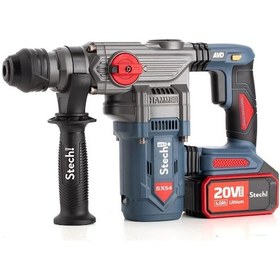 Resim Stechend SX54 6-30 MM 2 x 4.0 Ah Akülü Kırıcı Delici 