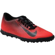 Resim Nike Bravata Iı Tf Jr Kırmızı Siyah Kırmızı - Siyah 