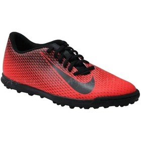 Resim Nike Bravata Iı Tf Jr Kırmızı Siyah Kırmızı - Siyah 
